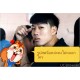 รูปภาพของ Exta