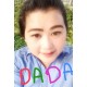 รูปภาพของ Dada