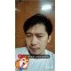 รูปภาพของ yo