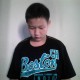 Chanon