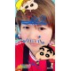รูปภาพของ Takky