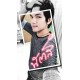 รูปภาพของ Natthaphat รูปที 5