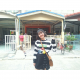 รูปภาพของ Annyeong