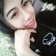 Nattawat