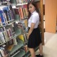 Gusjang