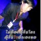สมพร