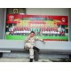 รูปภาพของ Bankk รูปที 1