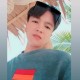 Teajang