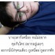 รูปภาพของ Gdar