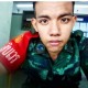 รูปภาพของ emsema