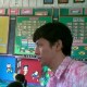 รูปภาพของ Msumate33 รูปที 3
