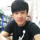 บอย