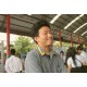 Pakin