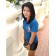 รูปภาพของ Natt