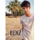 รูปภาพของ Benz1316 รูปที 3