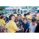 รูปภาพของ pungping