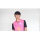 รูปภาพของ Guay