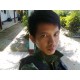 รูปภาพของ Chon