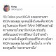 รูปภาพของ Gunny