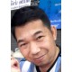 รูปภาพของ Tikner