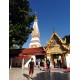 รูปภาพของ Tong