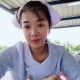 สนหอม