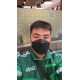 รูปภาพของ Randgris