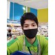 ออย