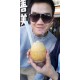 รูปภาพของ Ya