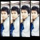 รูปภาพของ Kik