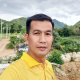 รูปภาพของ นพ