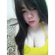 อตอม