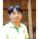 บอย