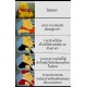 fdslfldskfs