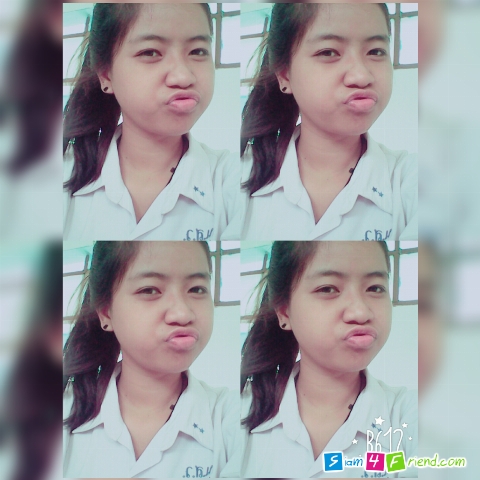 เหงาน่ะ