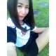 พยายาม