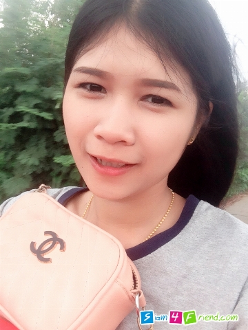 เที่ยวกันน