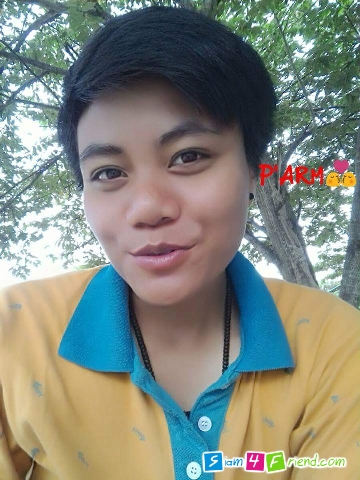 ขอเถอะครับ อย่าปล่อยให้เหงาคนเดียว