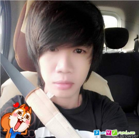 เหงาครับทักได้น้า