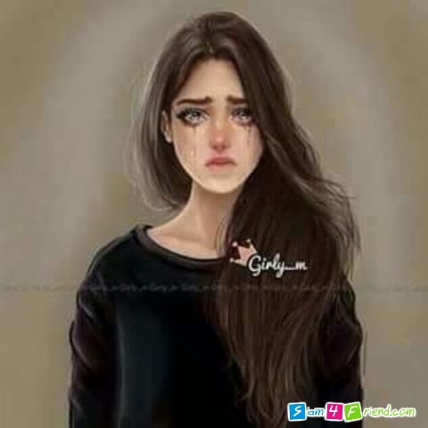 เหงาจัง