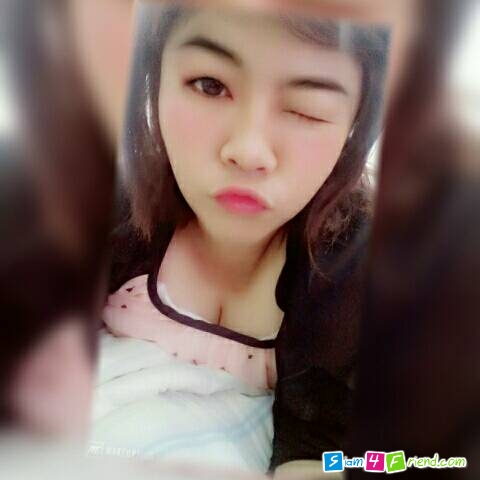 ลองคบลองคุยกันมั้ย