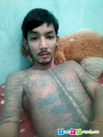 หาเพื่อนคุยก้เหงา