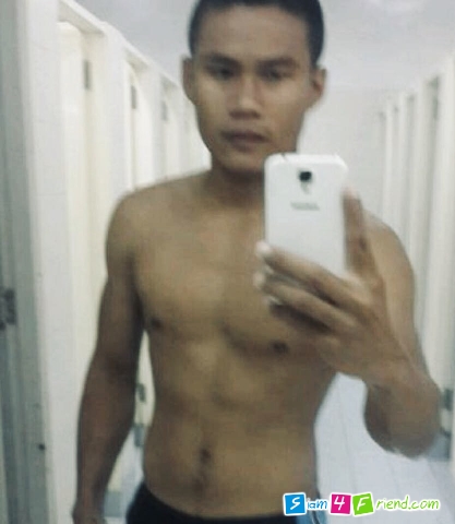 อุบลเหงาจัง อยากมีกิ๊ก 555