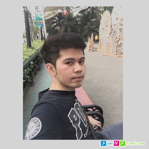 เหงาเกินไปนะบางที