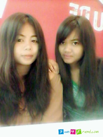 แค่นี้ แค่นั้น