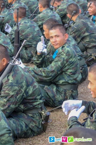 เหงาอยากมีกิ๊ก