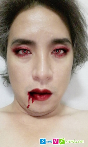 มันว่างๆ ไม่มีไรทำ