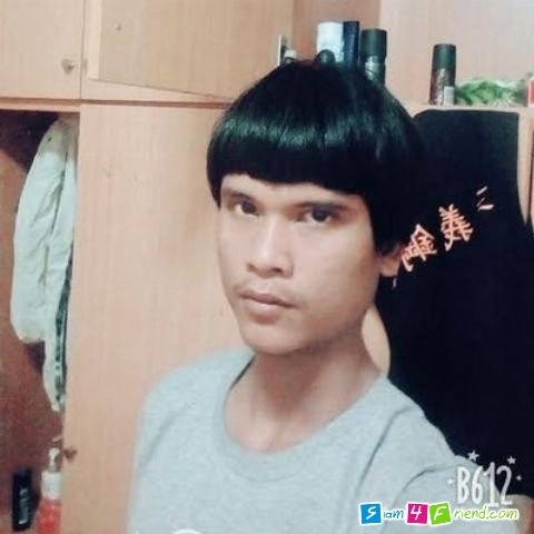 เหงาหาเพื่อนคุยทักมาคับ