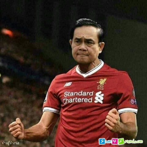 เล่นยังไงให้ได้แฟน เล่นไม่เป็น