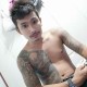 คนขี้เหงา
